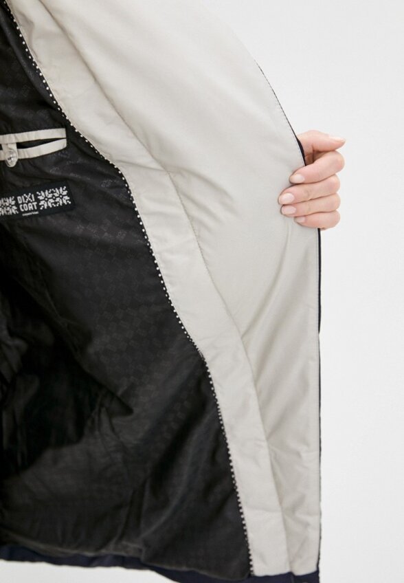 Куртка стеганая Dixi-Coat