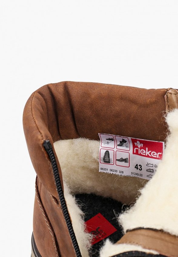 Ботинки Rieker