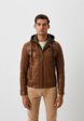 Куртка кожаная Serge Pariente1  - превью