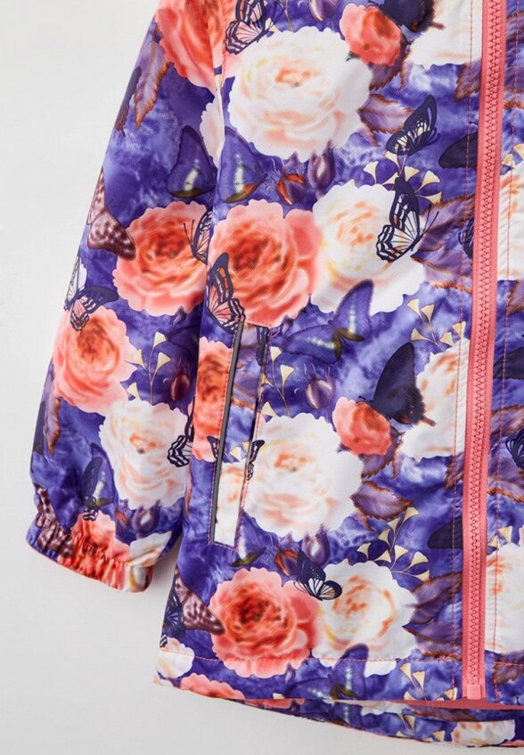 Куртка утепленная Kisu