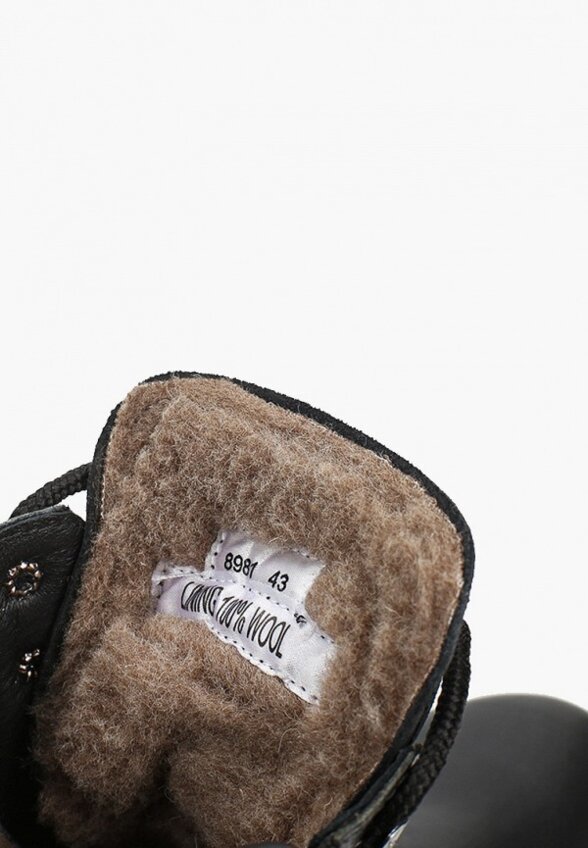 Ботинки Dockers by Gerli