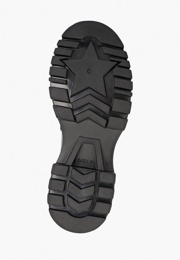 Лоферы Abricot