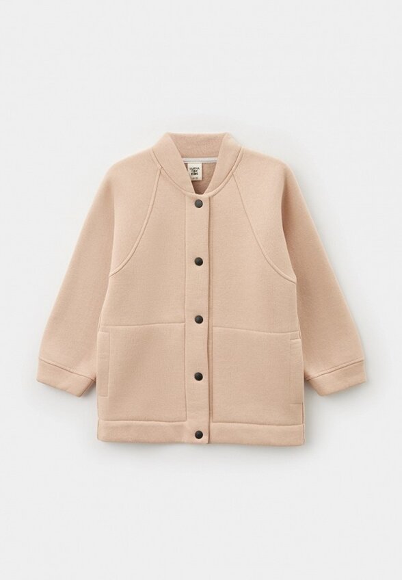 Олимпийка Hurma любит тебя