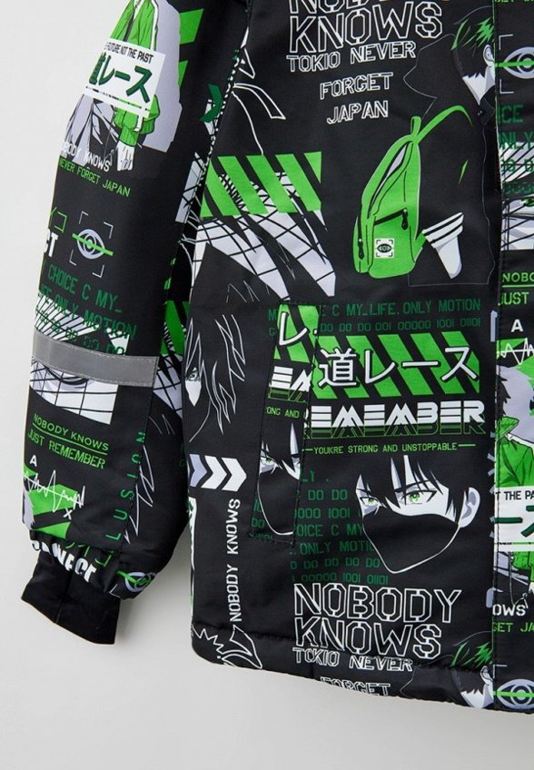 Костюм утепленный PlayToday