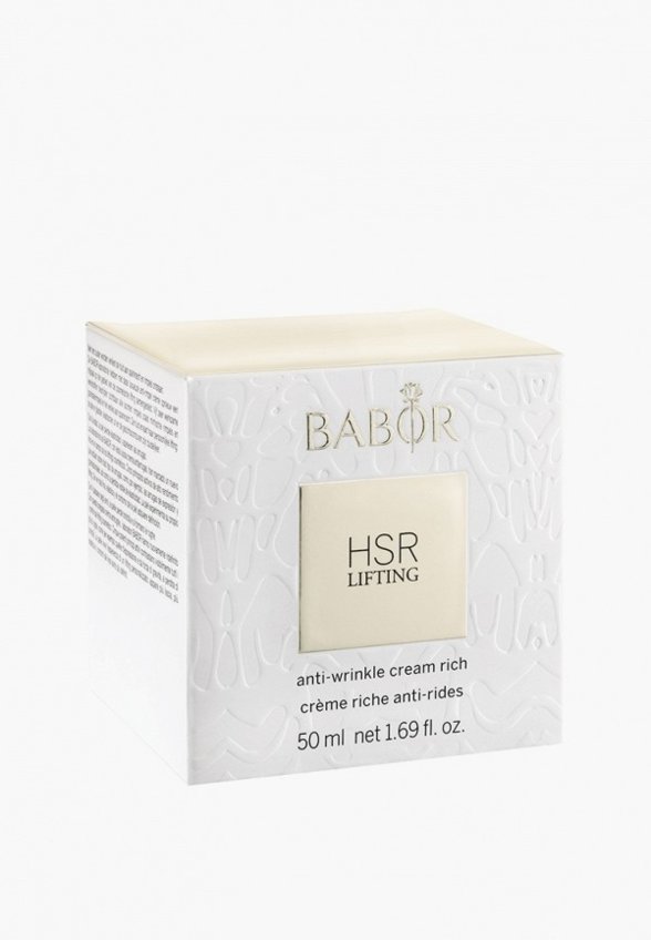 Крем для лица Babor