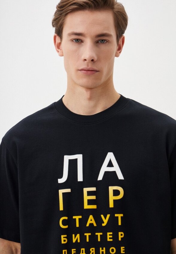 Футболка Mark Formelle