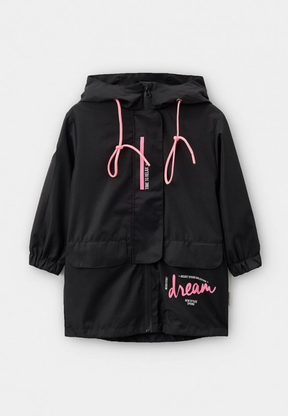 Куртка утепленная АксАрт