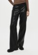 Брюки Befree1  - превью