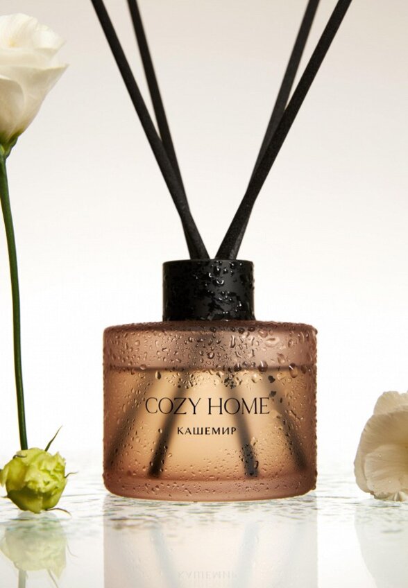 Аромадиффузор Cozy Home