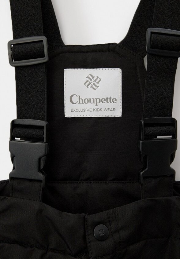 Брюки утепленные Choupette