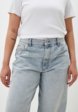 Джинсы Befree4  - превью