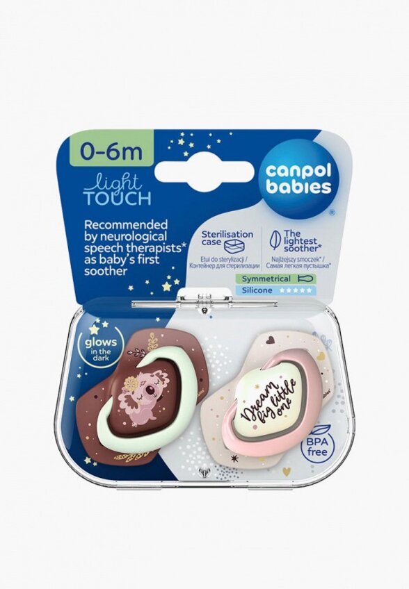 Пустышки 2 шт. Canpol