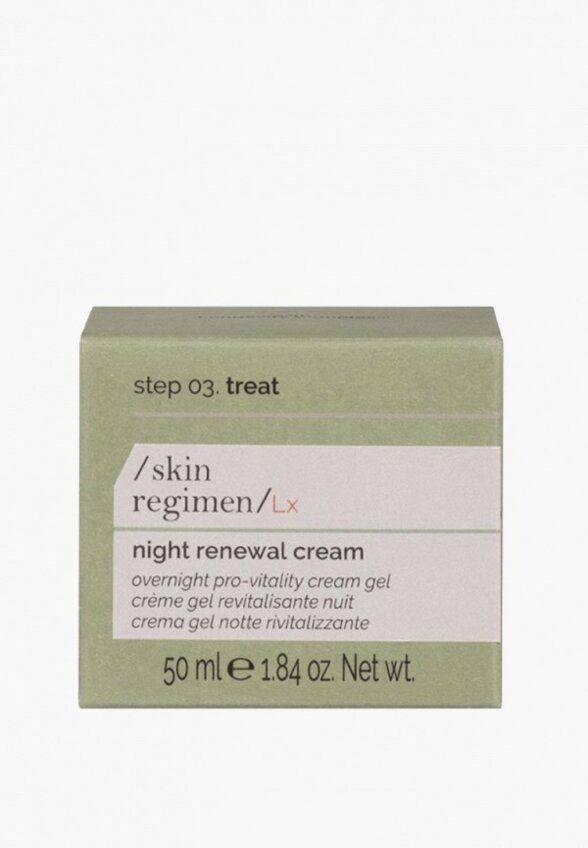 Крем для лица ночной Comfort Zone