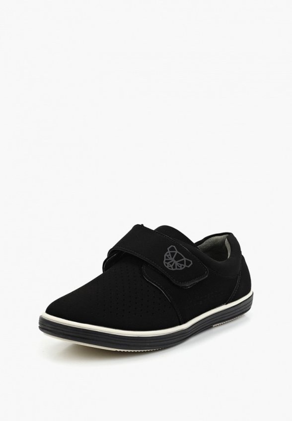 Ботинки Indigo Kids