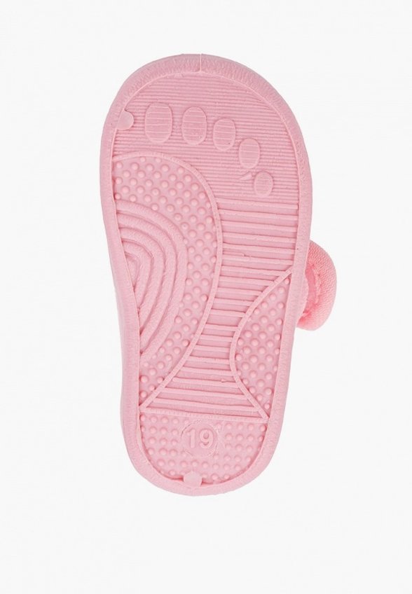 Тапочки PlayToday