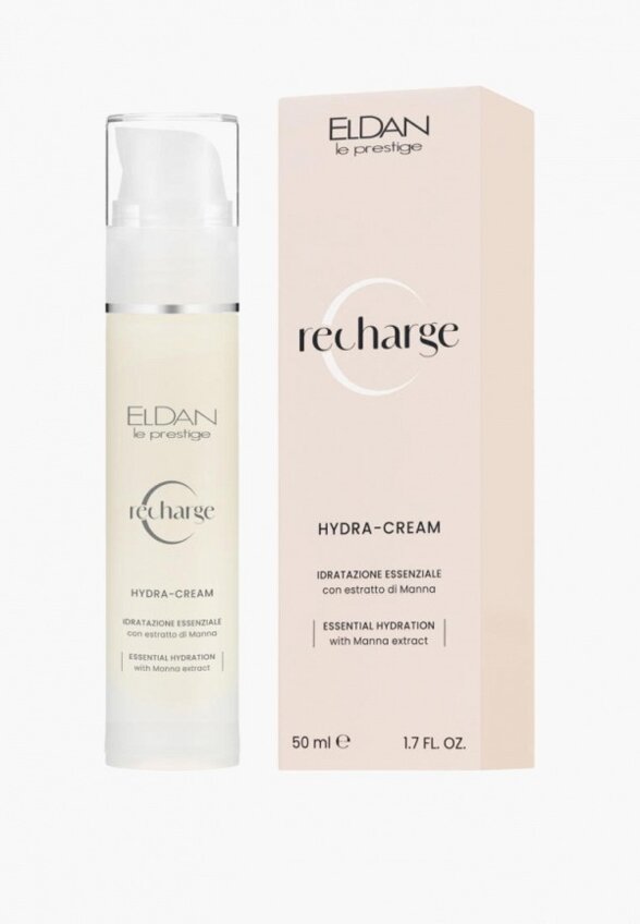 Крем-флюид для лица Eldan Cosmetics