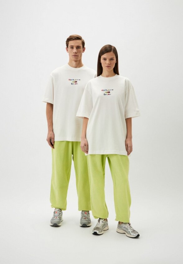 Брюки спортивные Red September