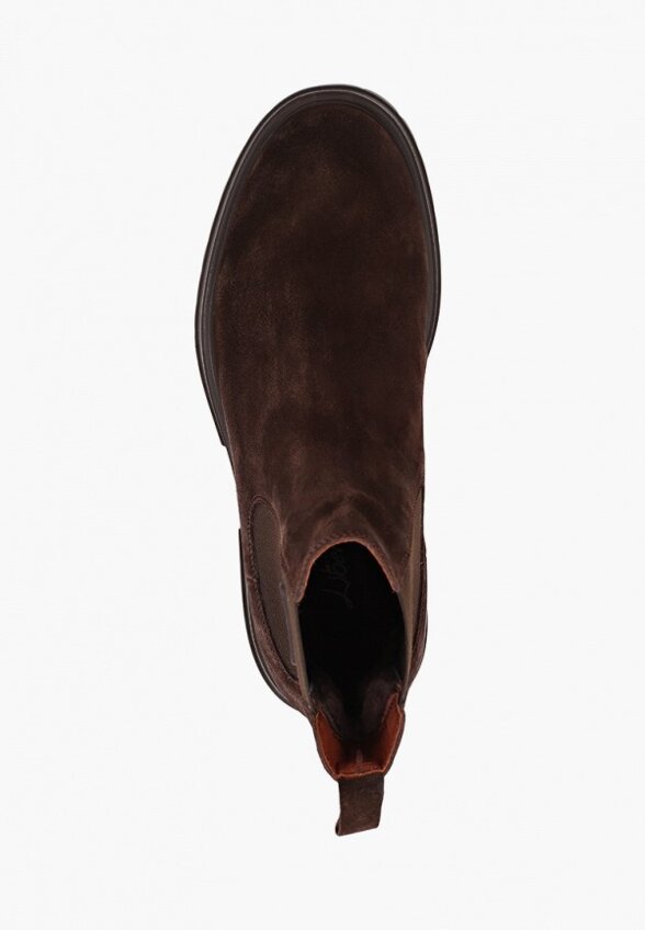 Ботинки Libero