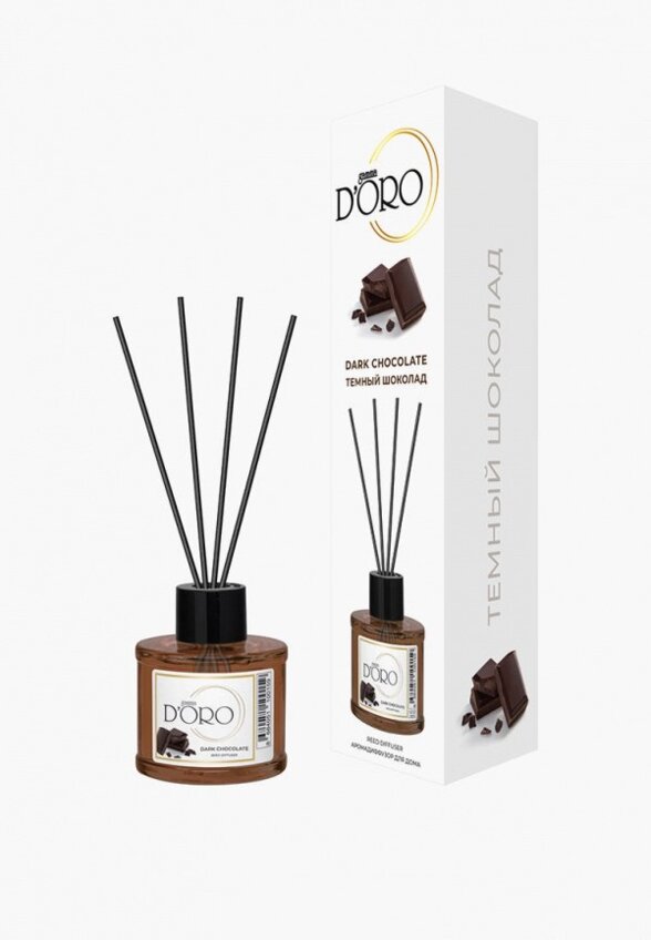 Аромадиффузор Gamma D'oro