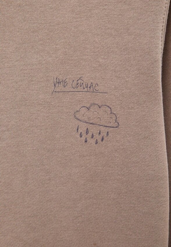 Свитшот Sui Generis