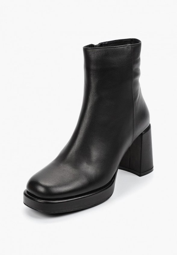 Ботильоны Pazolini