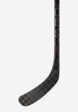 Клюшка хоккейная Bauer Vapor Hyperlite 2 SR-87, Черный2  - превью