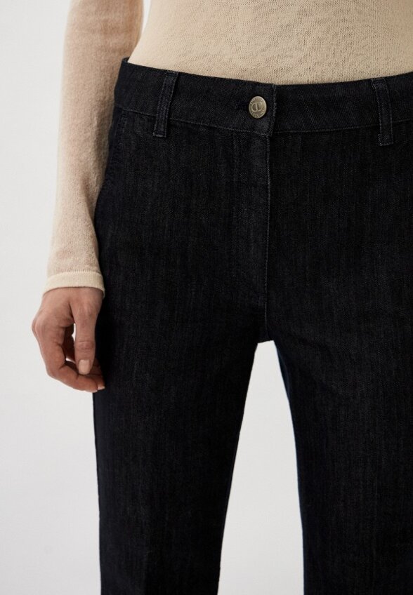 Джинсы Twinset Milano