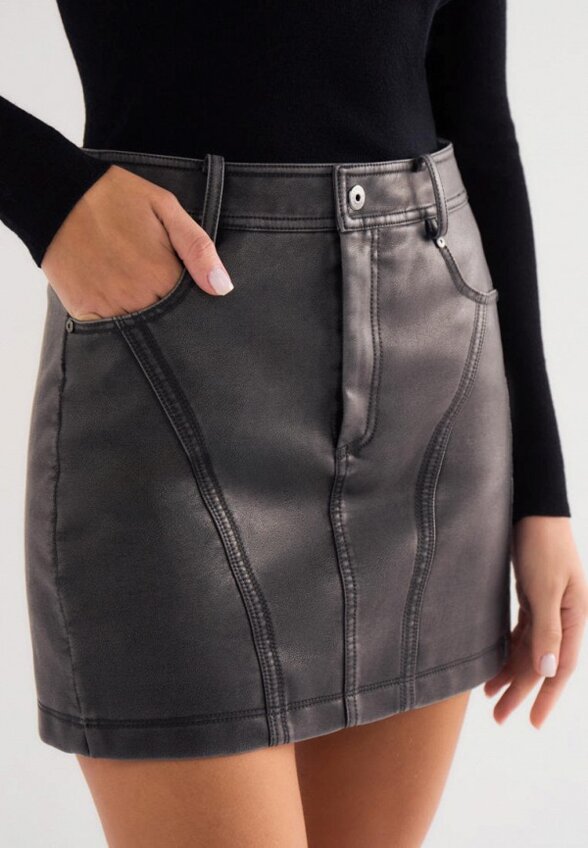 Юбка Vittoria Vicci