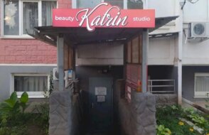Katrin beauty studio