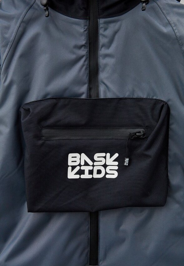 Комбинезон утепленный Bask Kids