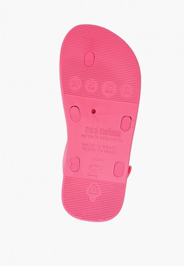 Сандалии резиновые Melissa