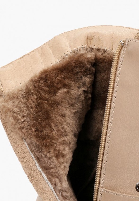 Ботинки Abricot