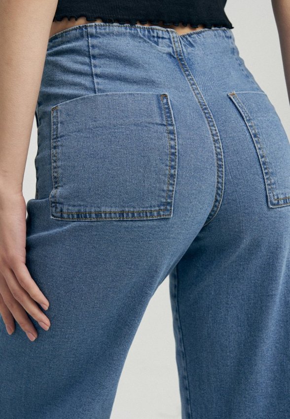 Джинсы Твое