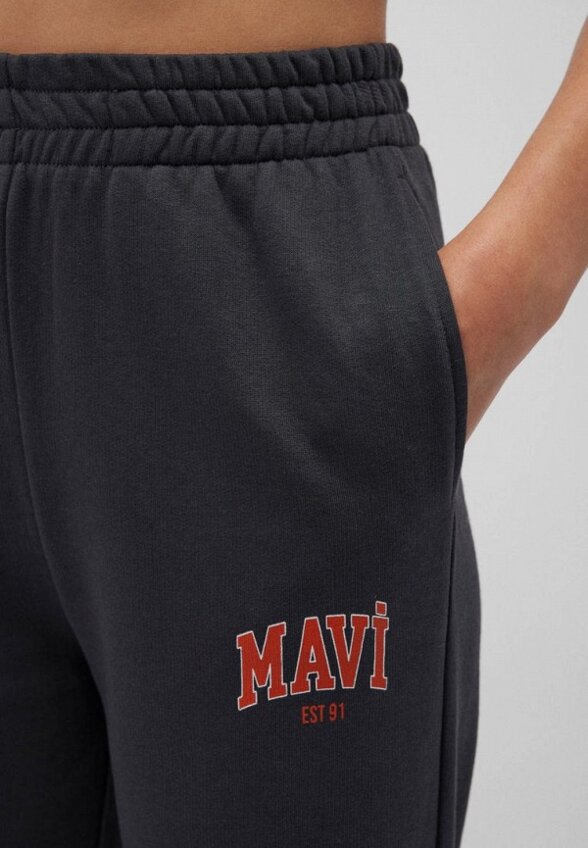 Брюки спортивные Mavi