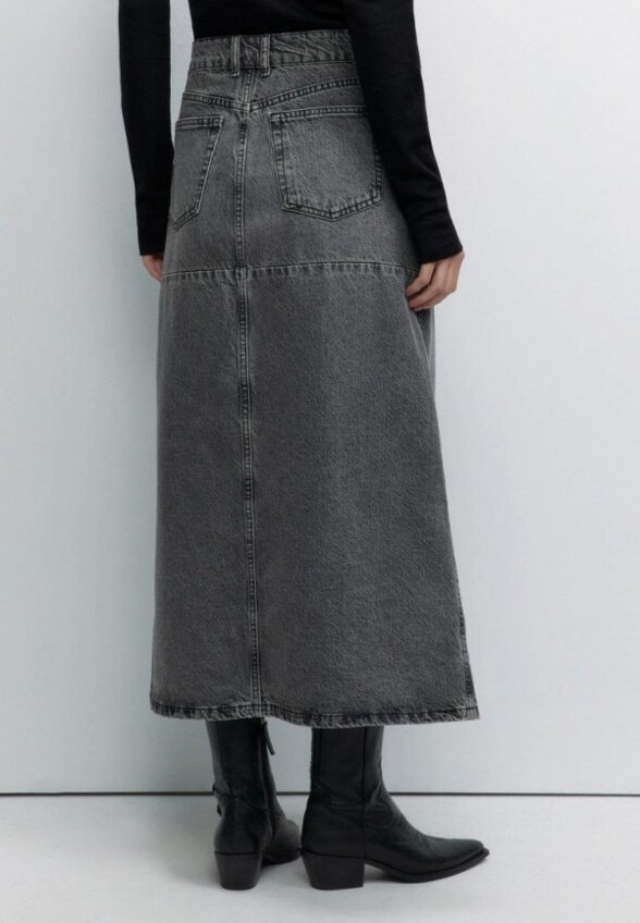 Юбка джинсовая Befree