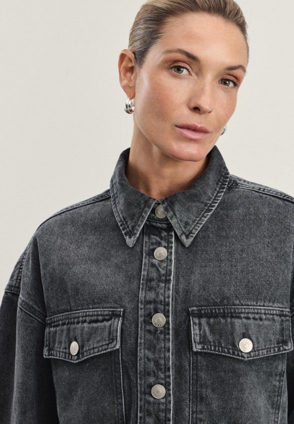 Рубашка джинсовая Zarina