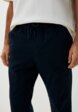 Брюки спортивные O'STIN4  - превью