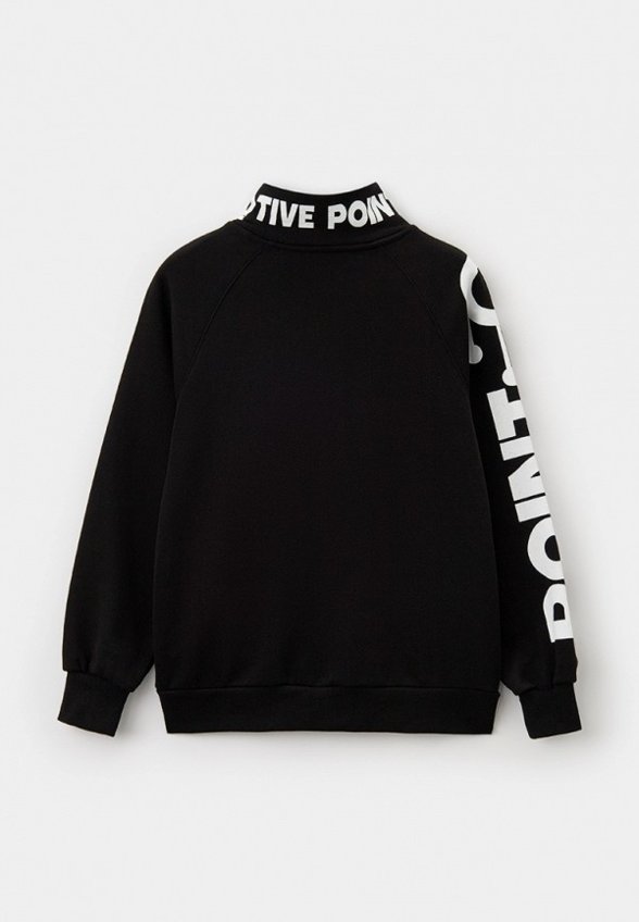 Олимпийка Fashion X&S