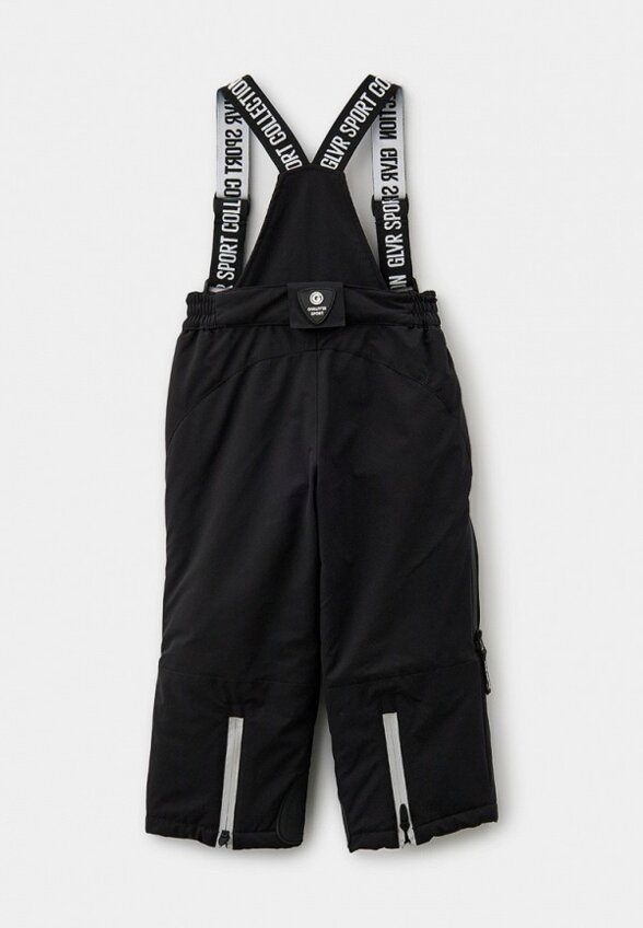 Брюки утепленные Gulliver