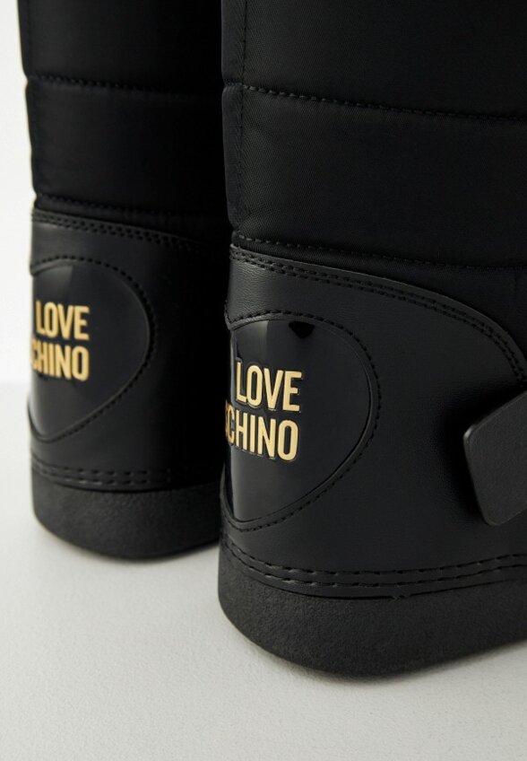 Луноходы Love Moschino