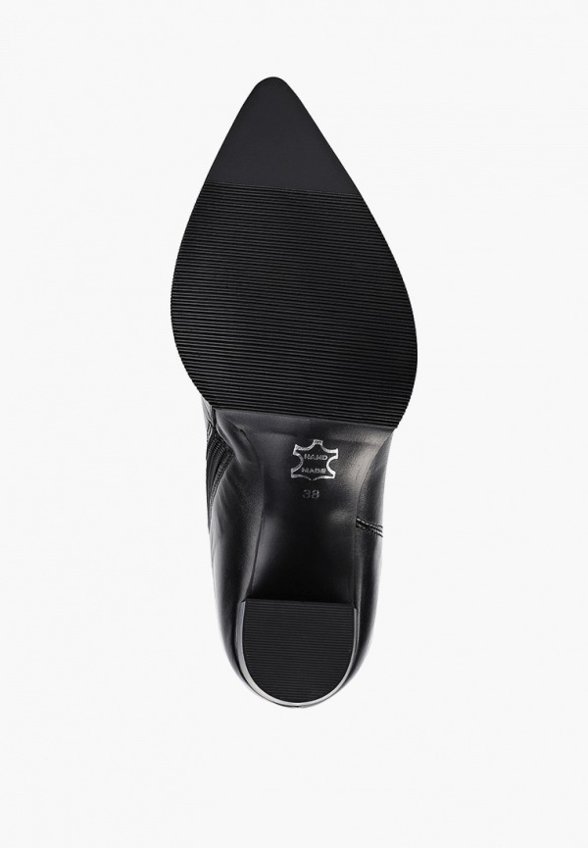 Сапоги Altabella