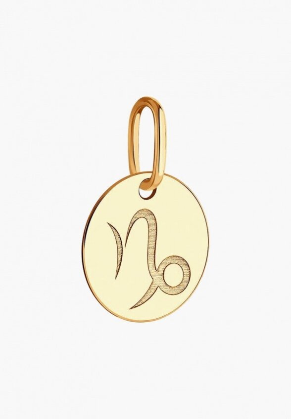 Подвеска Diamant