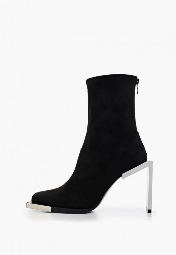 Ботильоны Vivian Royal