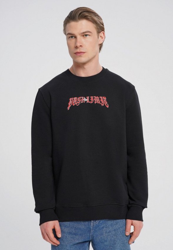 Свитшот Твое