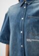 Рубашка джинсовая Karl Lagerfeld Jeans4  - превью