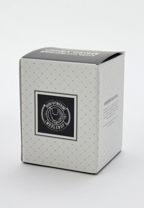 Стакан с подставкой Кольчугинский мельхиор