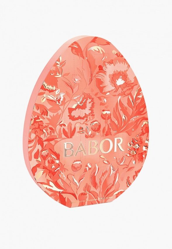 Набор для ухода за лицом Babor