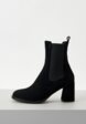 Ботильоны Refined1  - превью