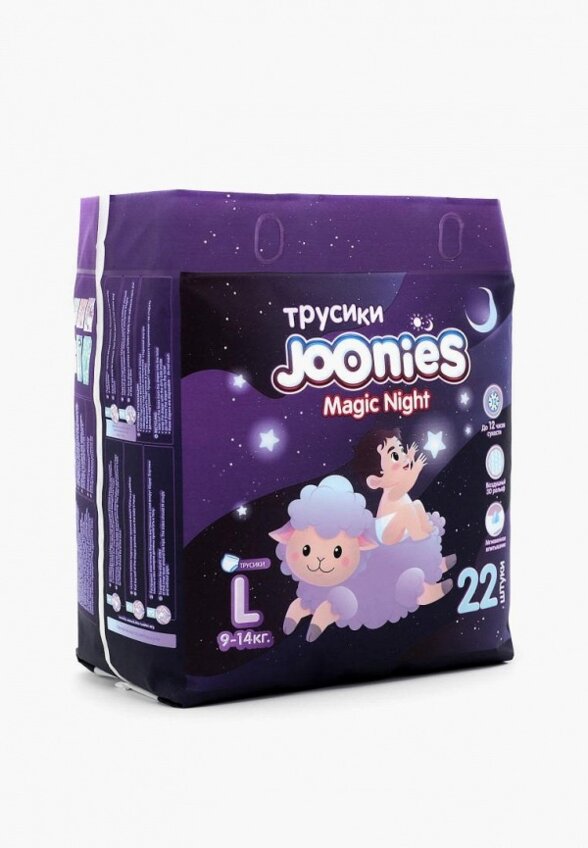 Подгузники-трусики Joonies