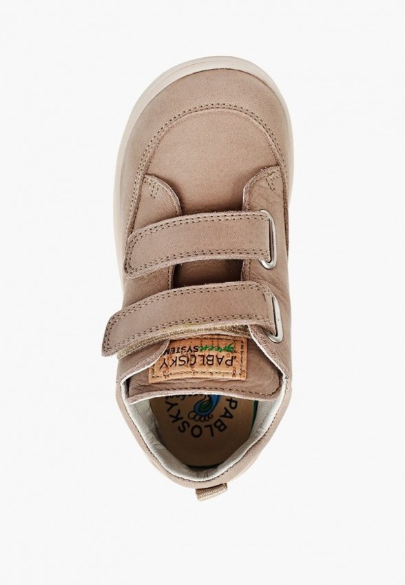 Ботинки Pablosky